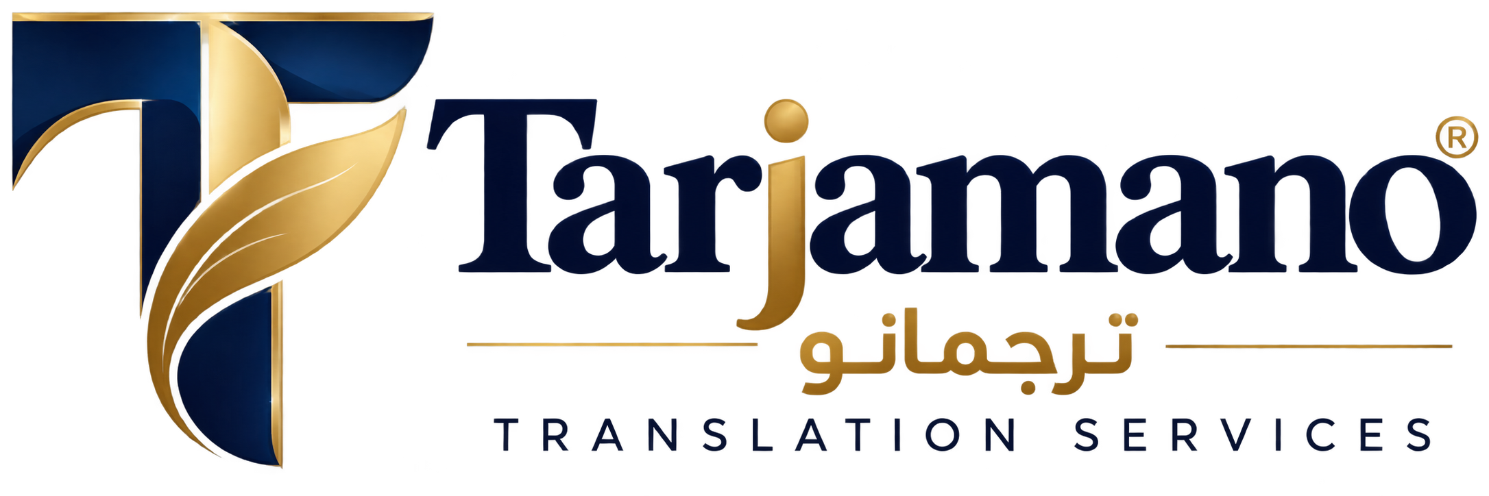Tarjamano — ترجمانو